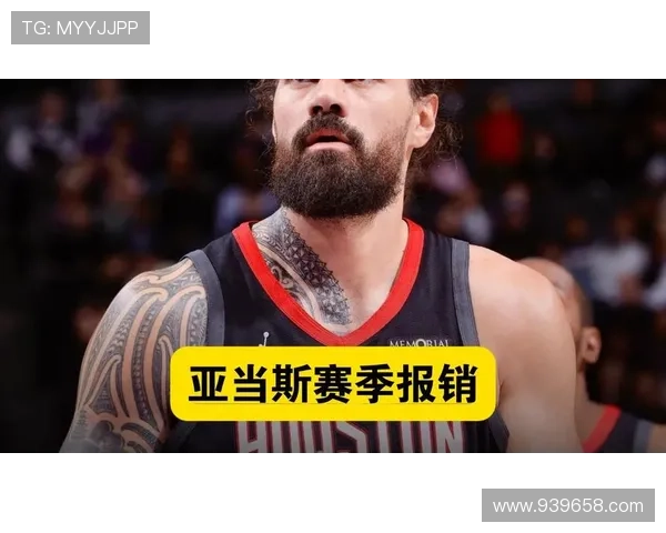 亚当斯目标赛季末实现大爆发