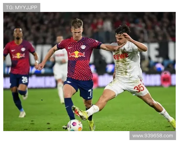 关键积分之战:对阵莱比锡全力争胜